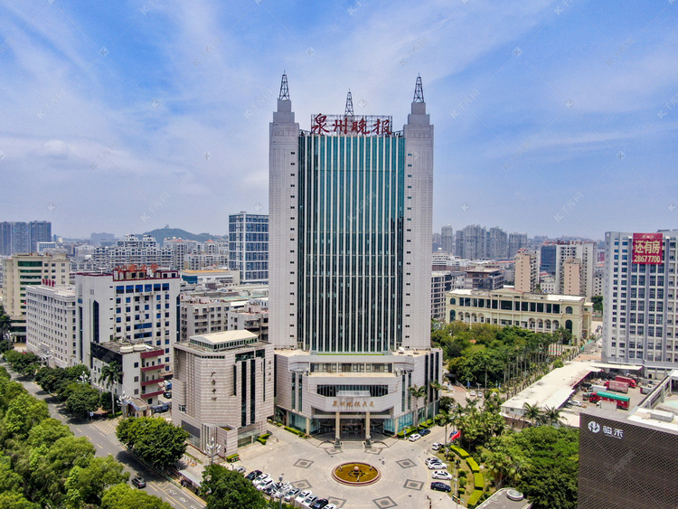 Quanzhou Evening News Building